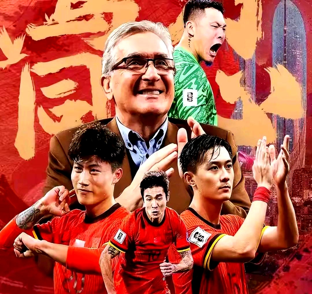 足坛巨星领袖之争风云再度涌现