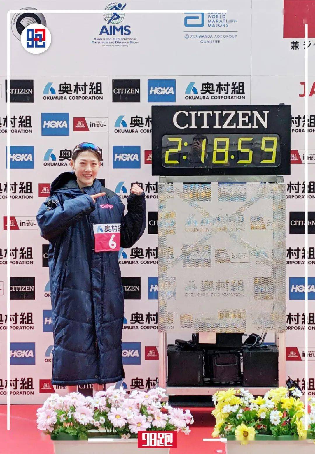 穆古鲁扎赛事官方发布刷新纪录新规,法国队引发争议! 穆古鲁扎赛事官方发布刷新纪录新规,法国队引发争议!