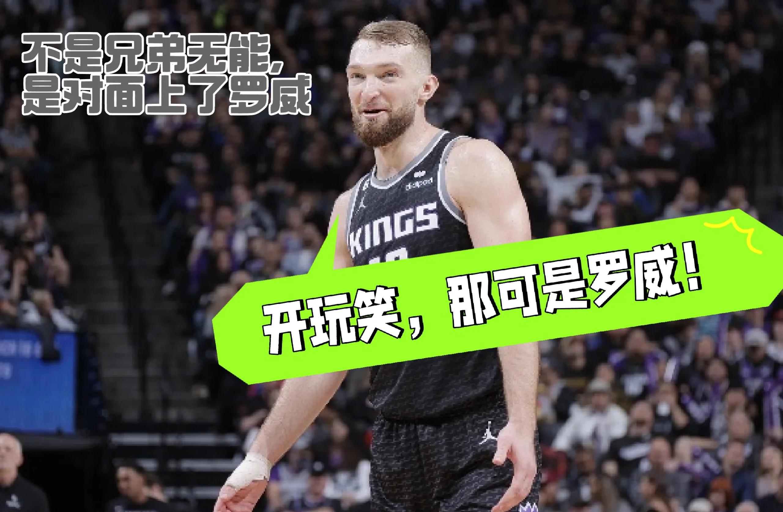 凯尔特人最后关头救险，约基奇力保胜局拿下系列赛的简单介绍
