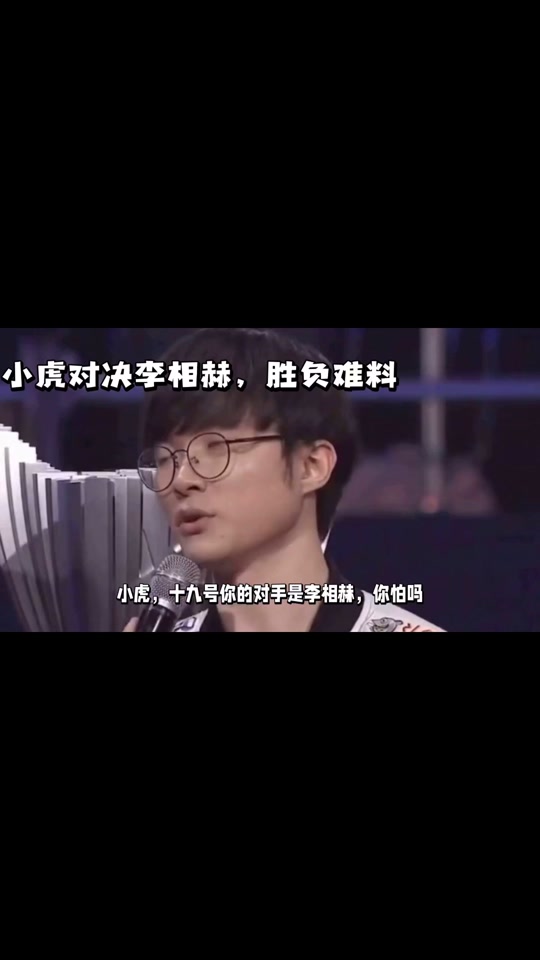 内马尔经典对决，Faker与30激战雄鹿分钟，大比分领先胜负难料！